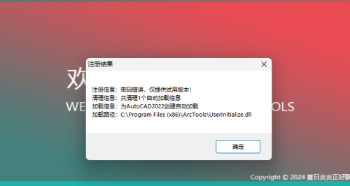 6d86a1427af6501a14571fdad91ce03d.png