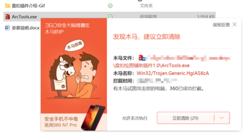 cdeb709abda9a0f8a21befe82a449494.png