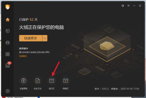 cf0a0cb440c600470995a8095f888514.png