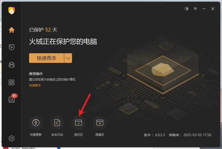 图片3