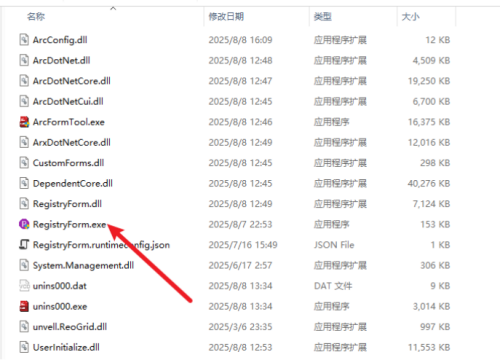 dbc65b1896f6fdbdfabfe3c6f487f89c.png