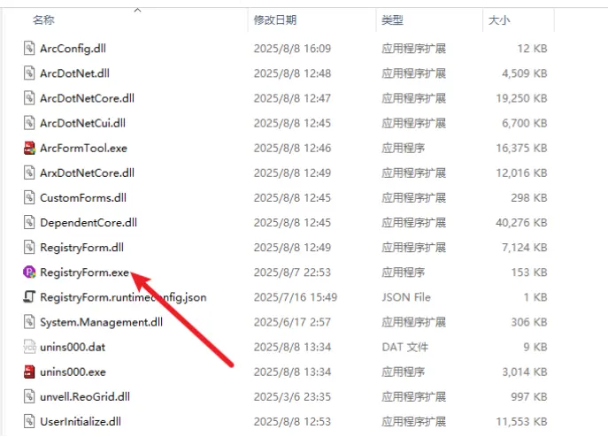 图片8