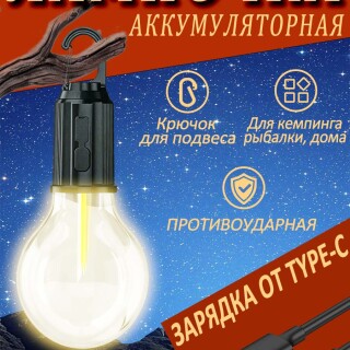 08e87f7fab8505b2775fbaf334ced346