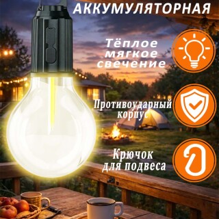 094fb493b14a5f61674b2aee69a12e3d