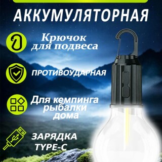 5fa22ba2e45c3205c2d46dc84632ae6f