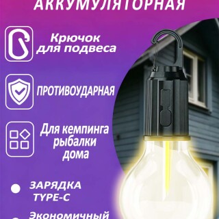 69553658fbdddf67ce1d1a79eb627454