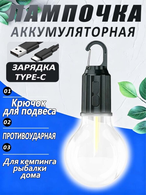 85b55fe57d49c4ecacc6b482c5087f2b.jpg