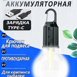 85b55fe57d49c4ecacc6b482c5087f2b