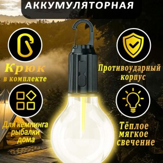 c611c53a33514e36820aca1a93b9ef67