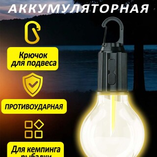 ec075c0b608006c2f1c168e19579652b