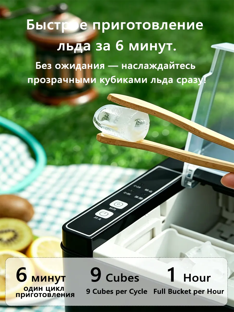 详情5