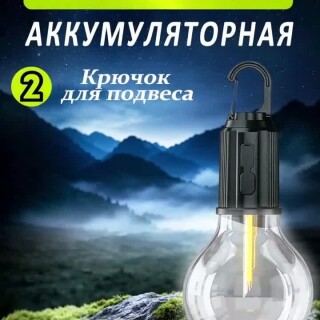 fd1f92e55bf5428fa1d6d0ea3dbfe539