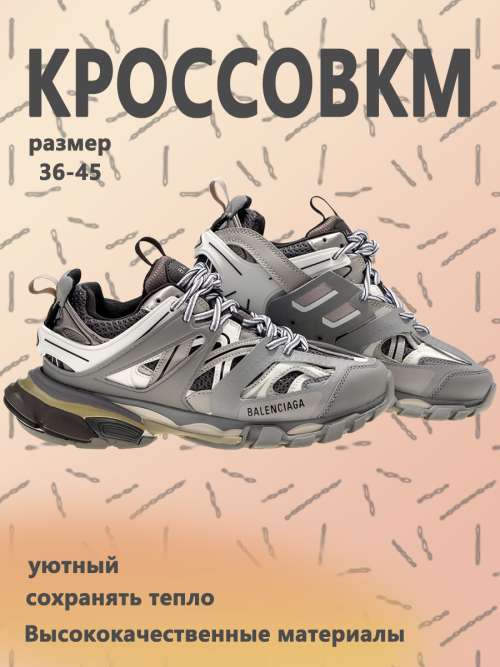 032539a8e9d440012ba1ff6488ec3b93.png