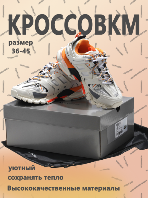 03a84c0c6b6b15bcae2d77e21ac57bf5.png