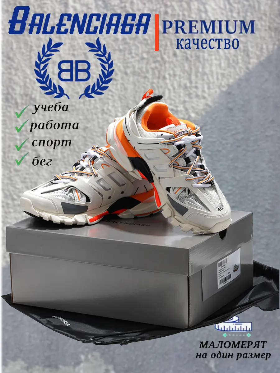 composite 11