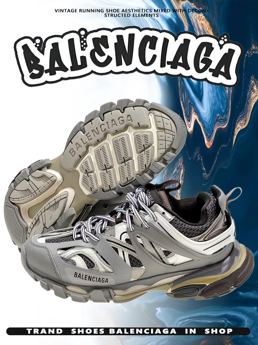 composite 7