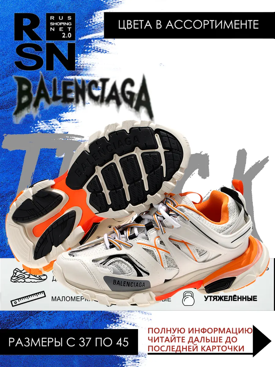 composite 12