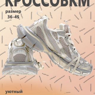 3c11e9897bdb292fadaa45944209a3d9