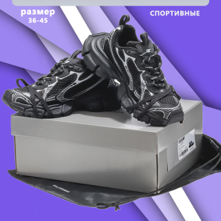 5743a821663a24dd6d4789865a633716