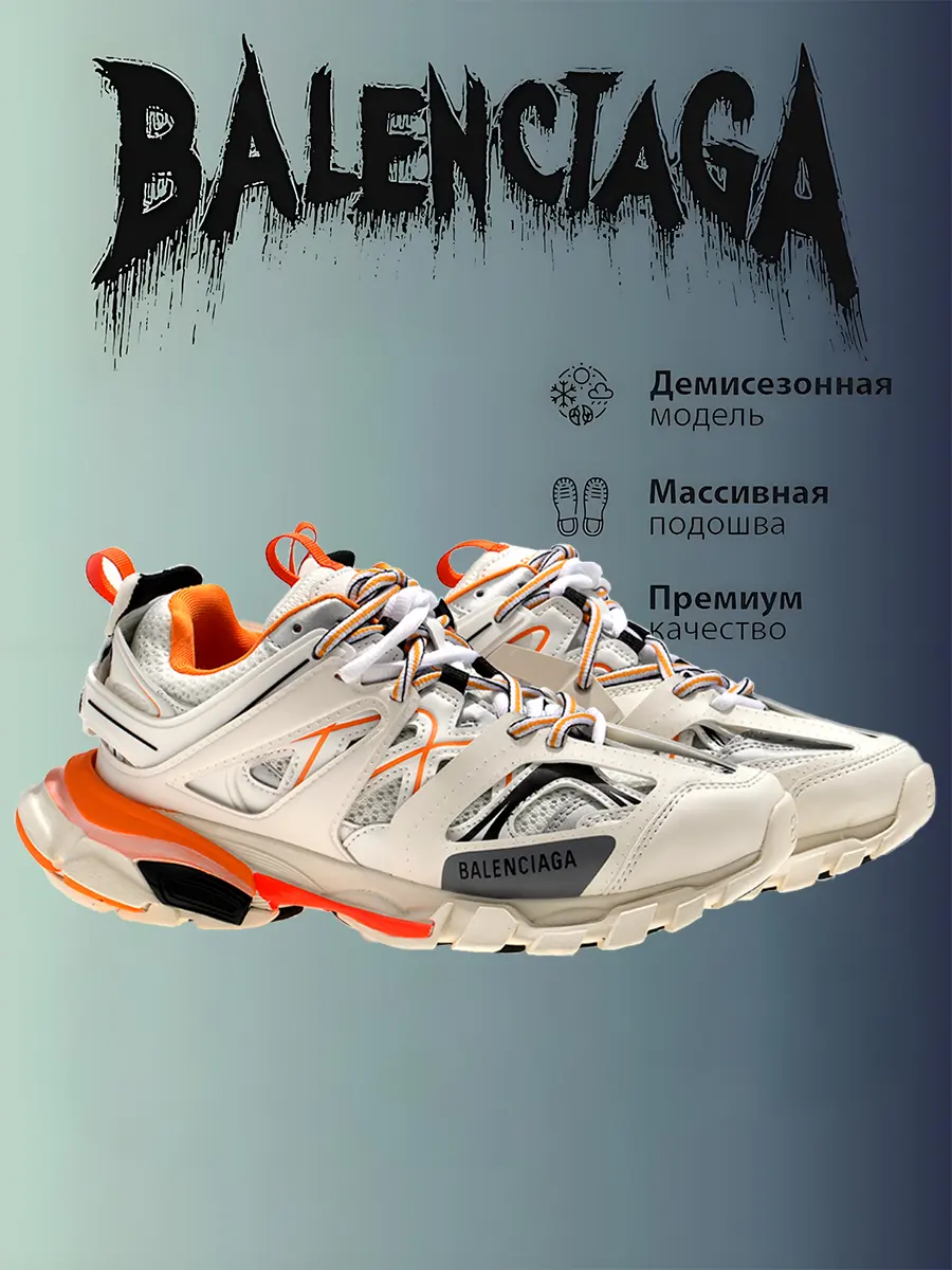 composite 15
