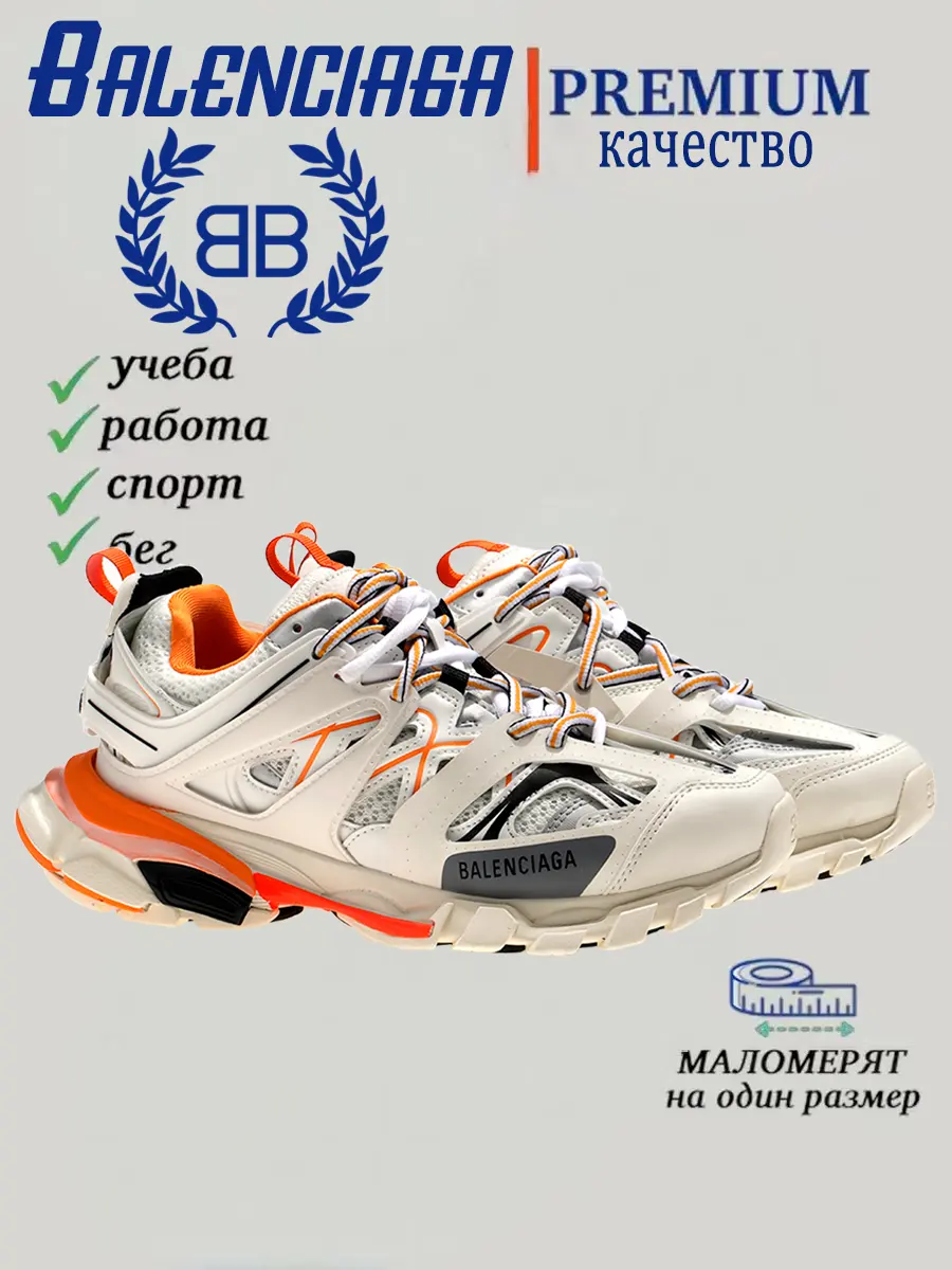 composite 15