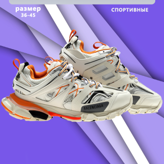 8400556e4f133c5beb52f87f24389bea