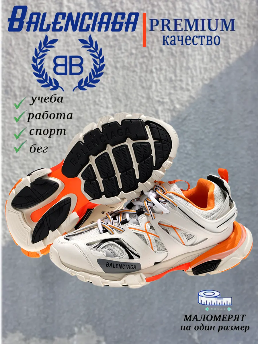 composite 12