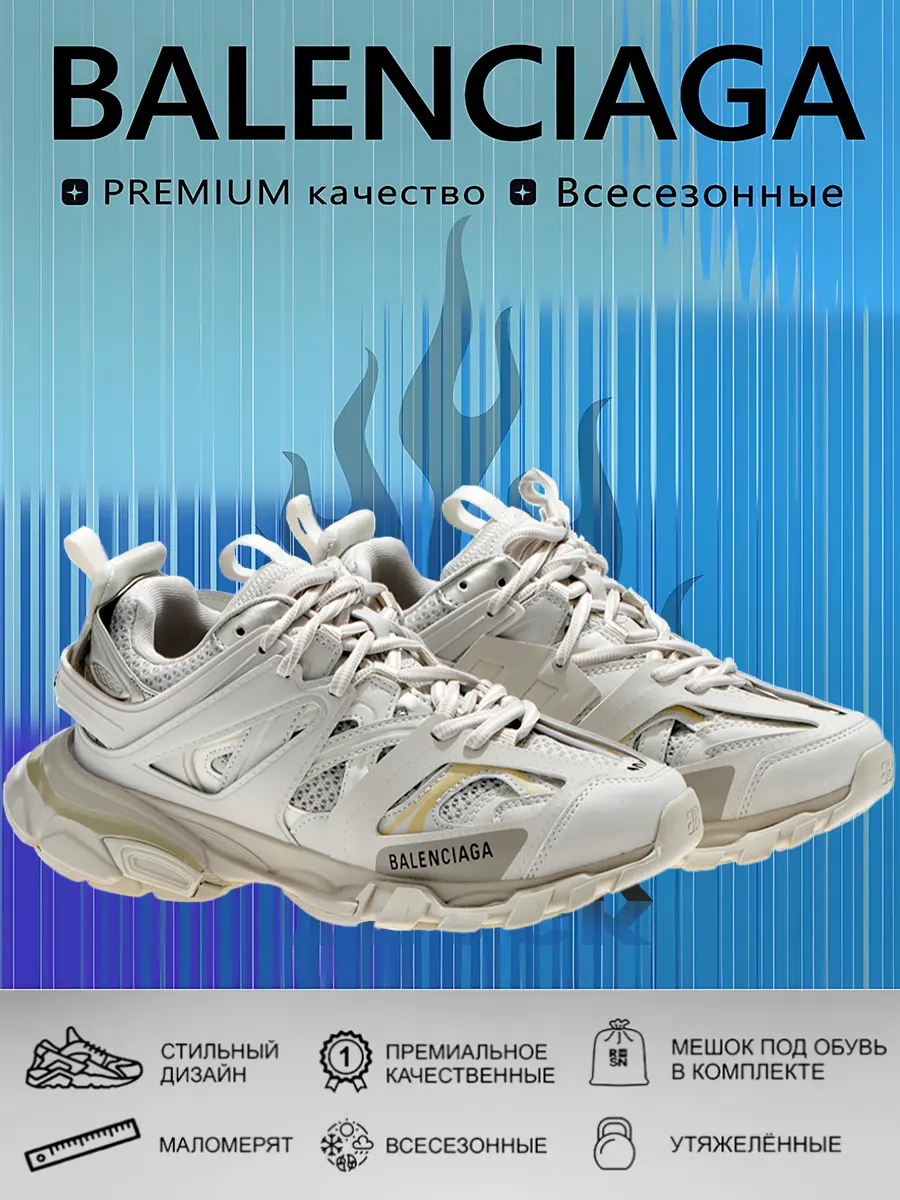 composite 20