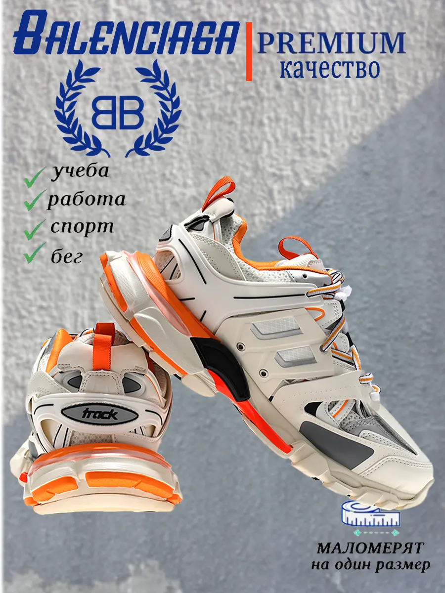 composite 13