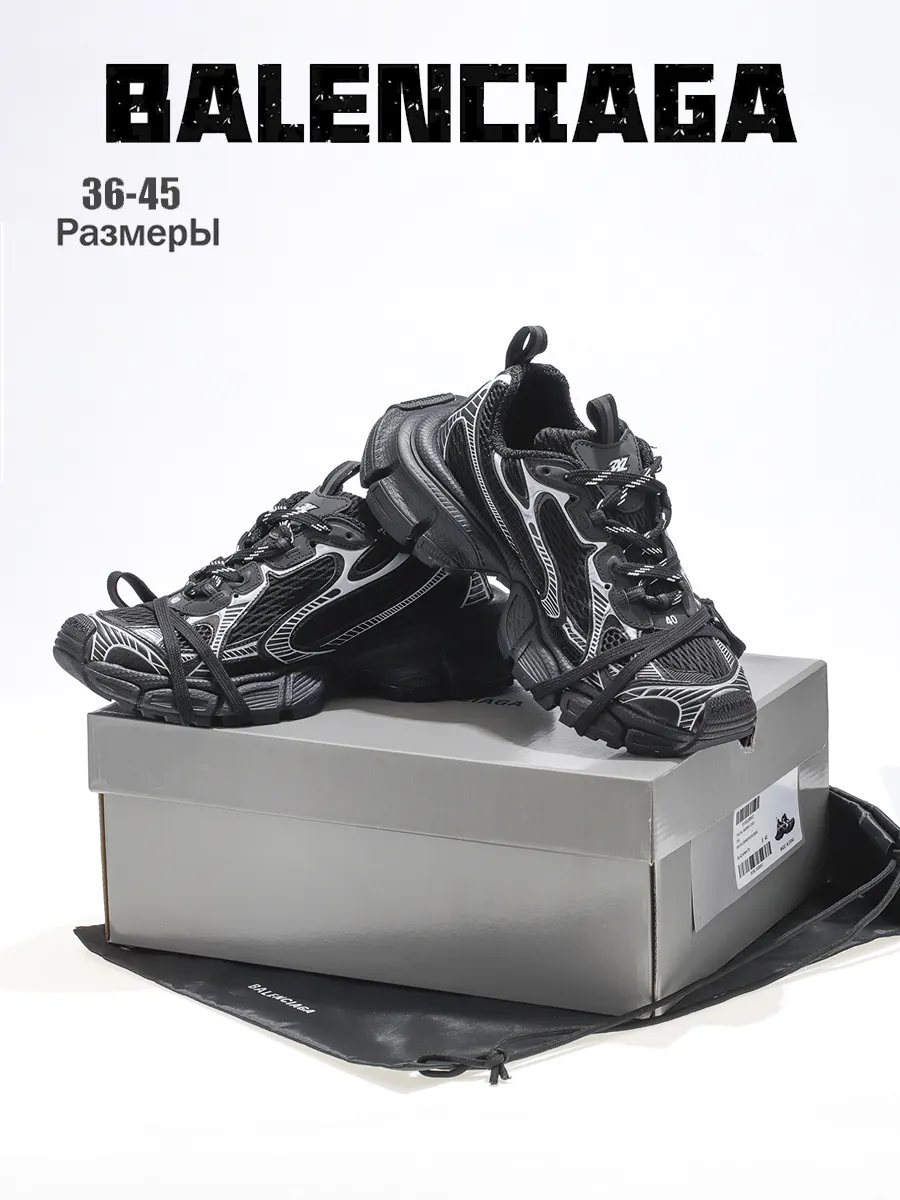588 1 (5)