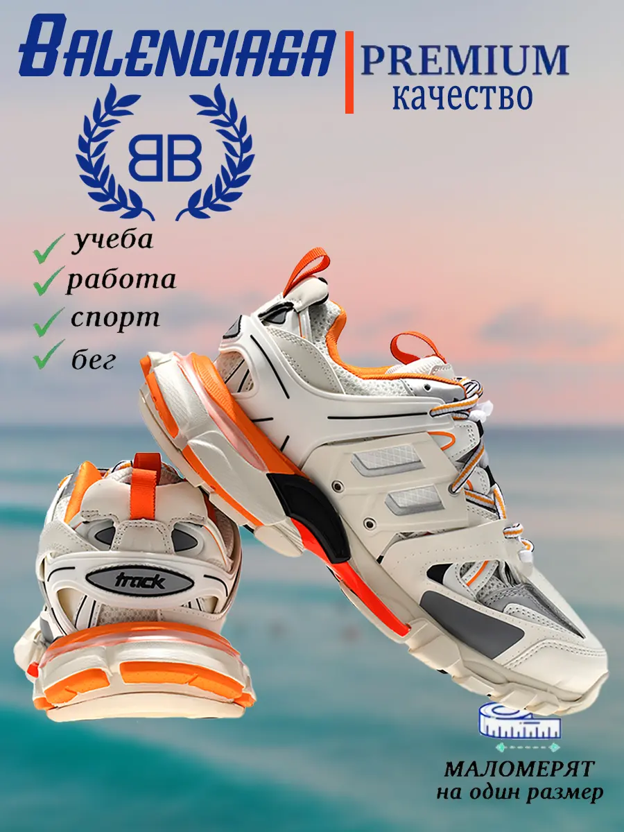 composite 13