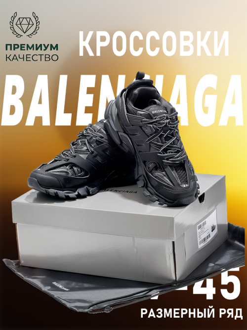 composite 5