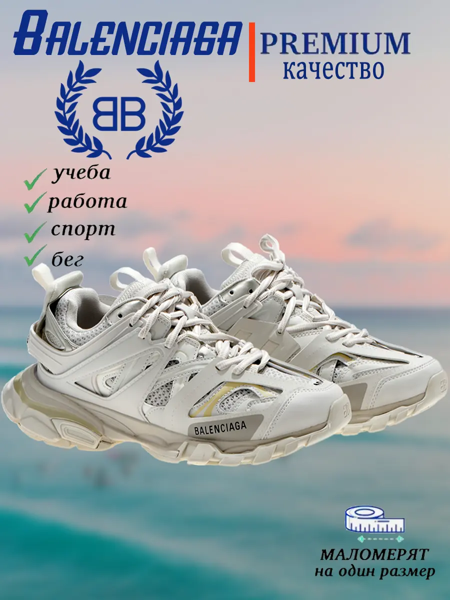 composite 20