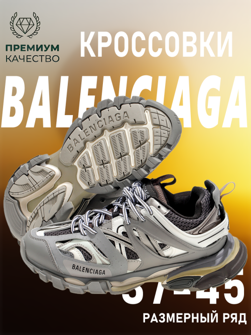 composite 7