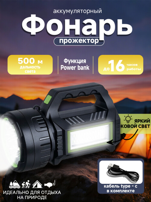 0cb913ac23956755573e8caa2e938549.jpg