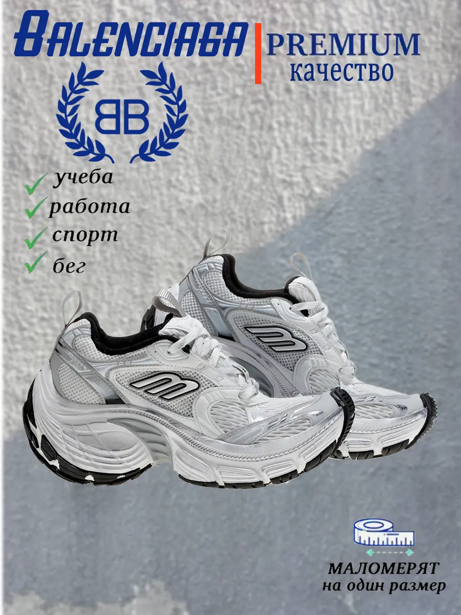 composite 7