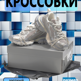 277f88e1d87d0392b126d4b7d165147c