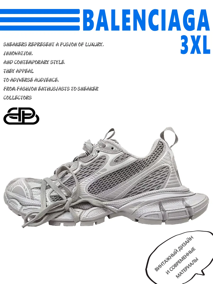 composite 24