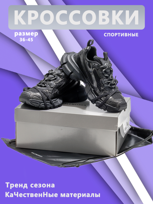 44b2189ea92a2a6c0927b552b2e56659.png