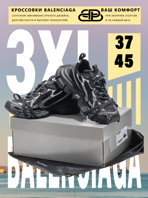 composite 5