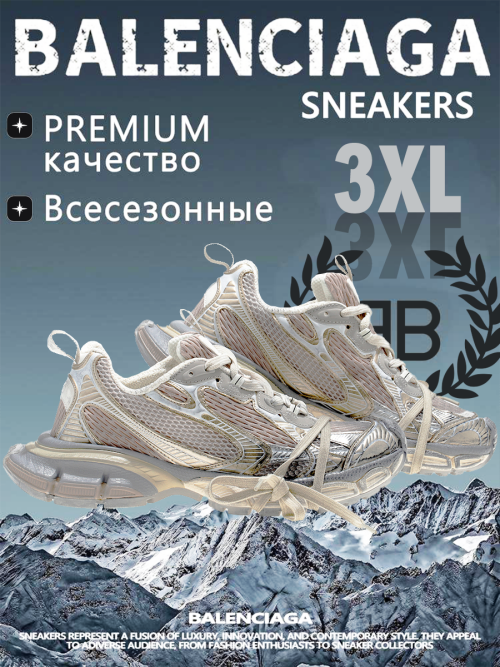 composite 7