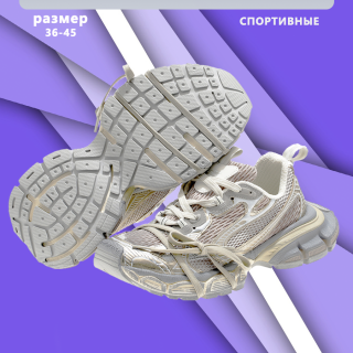 5cec5672a3c724def1dc44858851c3b5