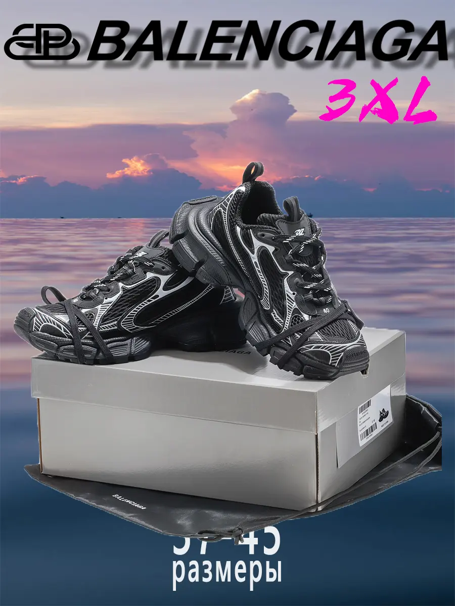 composite 5