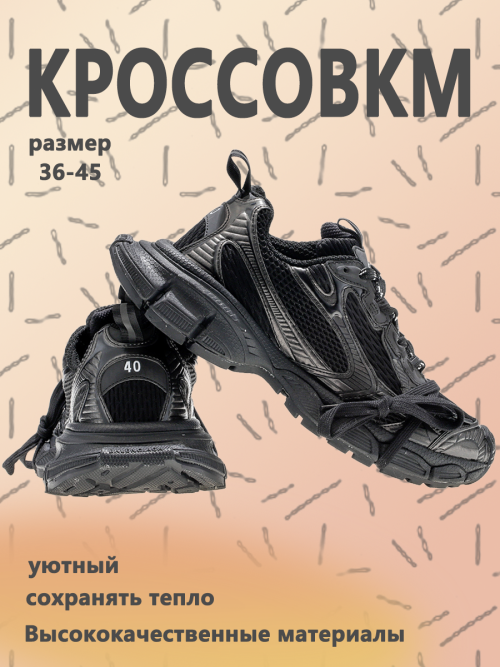 68d92c64a8fc39c58f37dc69aea62b84.png