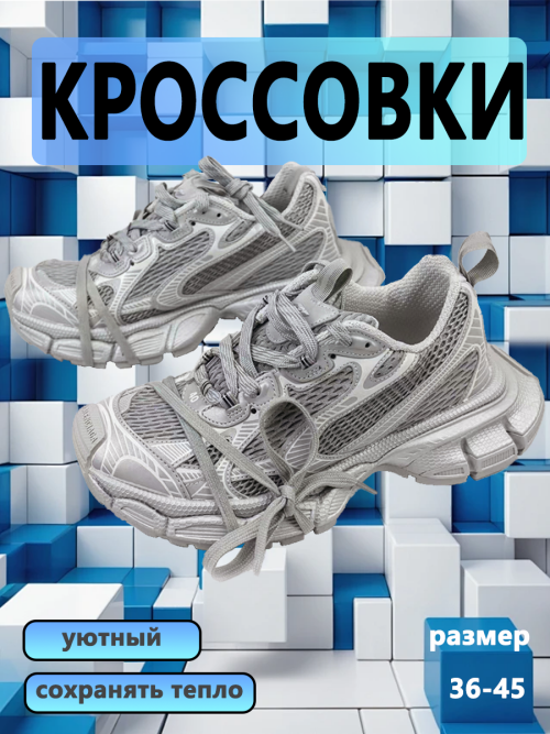 88cfe6de9046849c8f300eb4f3116a63.png