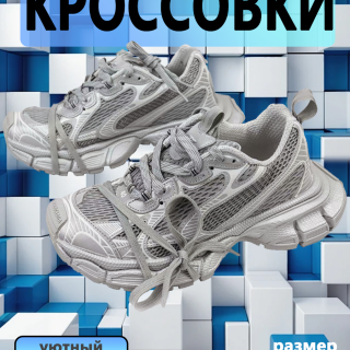 88cfe6de9046849c8f300eb4f3116a63