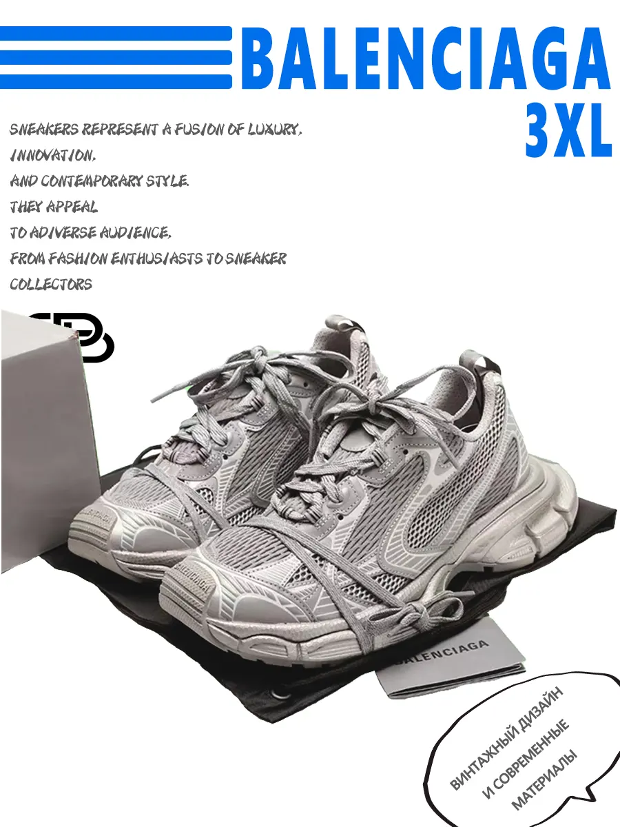 composite 22