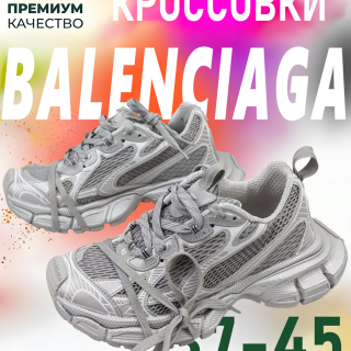 b17e9ba896e4f42527b68bea17e3291d