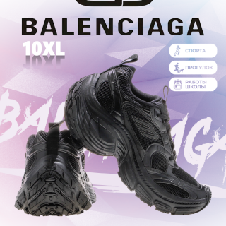 b684e57e6623382fa5a012a8c9d7fec7