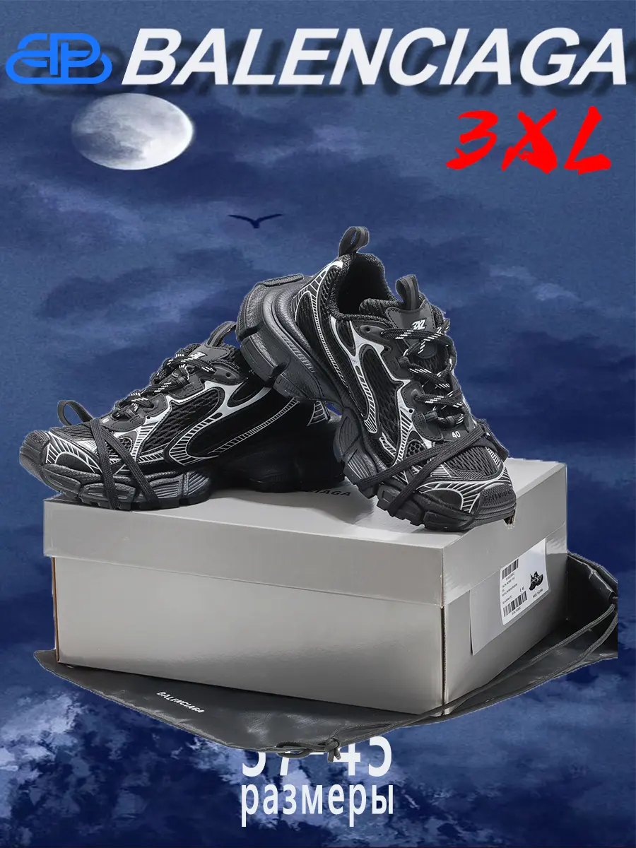 composite 5